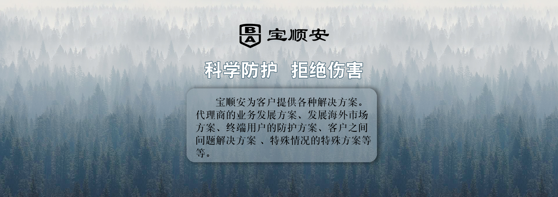6周年紀(jì)念，感恩大促銷活動(dòng)！